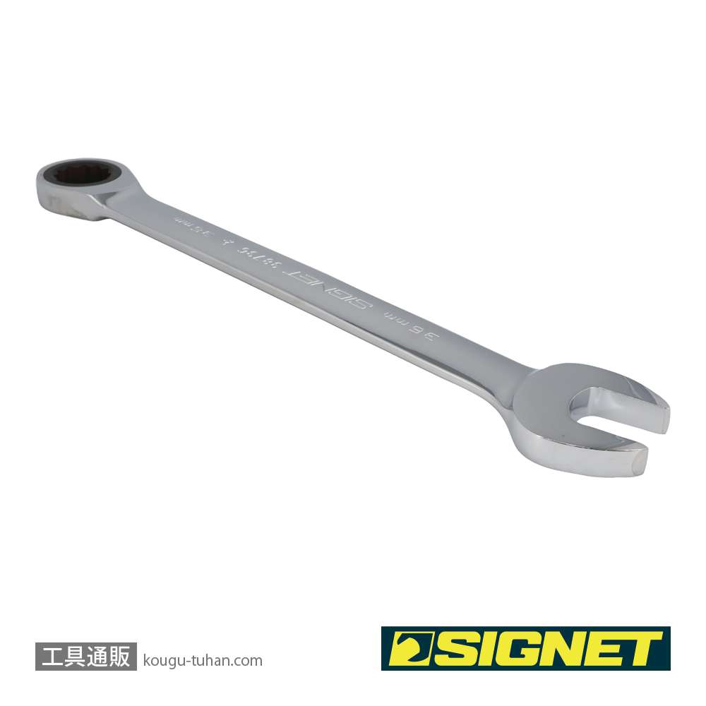 SIGNET 38736 36MM SIGNETレンチの画像