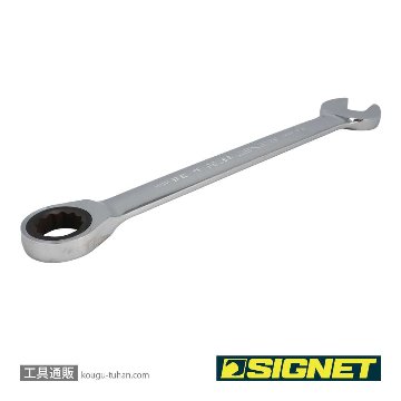 SIGNET 38736 36MM SIGNETレンチの画像