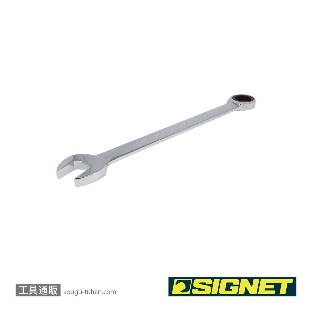 SIGNET 38741 41MM SIGNETレンチの画像