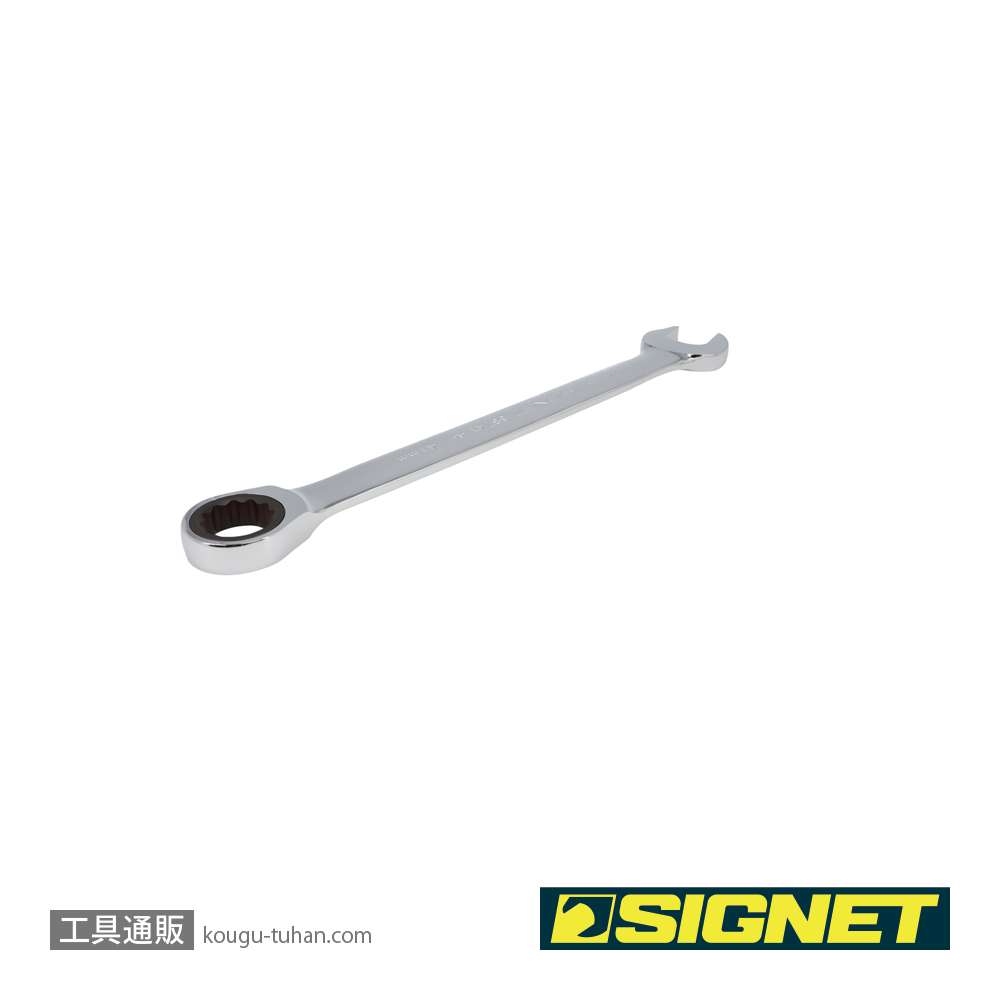 SIGNET 38741 41MM SIGNETレンチの画像