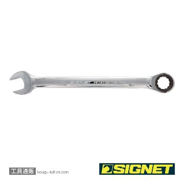 38741 41MM SIGNETレンチ