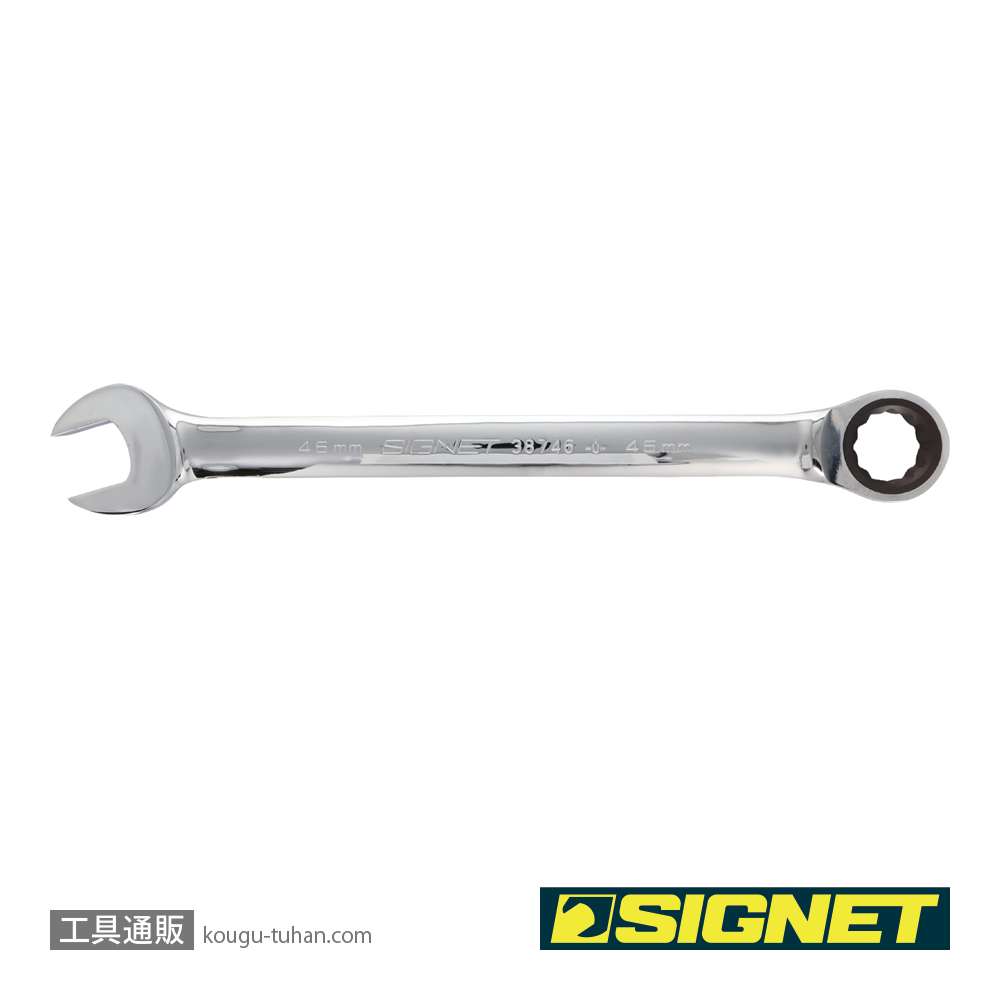SIGNET 38746 46MM SIGNETレンチの画像