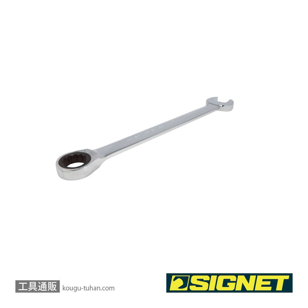 SIGNET 38746 46MM SIGNETレンチの画像