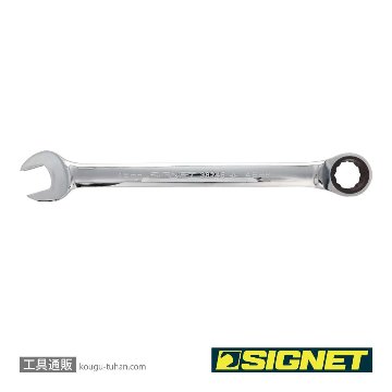 38746 46MM SIGNETレンチ