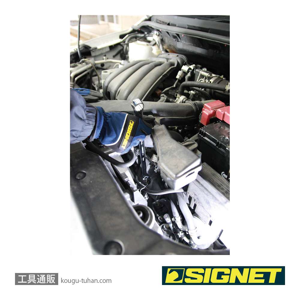 SIGNET 34546 超ロングフレキシブルメガネ SIGNETレンチ 12mmの画像