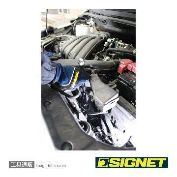 SIGNET 34546 超ロングフレキシブルメガネ SIGNETレンチ 12mmの画像