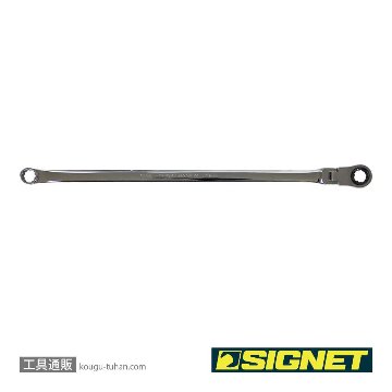 SIGNET 34547 超ロングフレキシブルメガネ SIGNETレンチ 13mmの画像