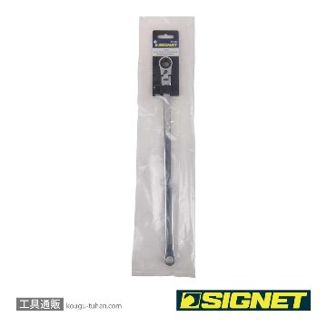 SIGNET 34547 超ロングフレキシブルメガネ SIGNETレンチ 13mmの画像
