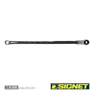 SIGNET 34548 超ロングフレキシブルメガネ SIGNETレンチ 14mmの画像