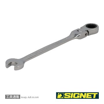SIGNET 34708 8MM スイベルSIGNETレンチの画像