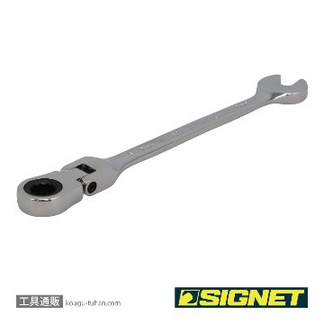 SIGNET 34708 8MM スイベルSIGNETレンチの画像