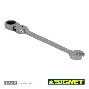 SIGNET 34708 8MM スイベルSIGNETレンチの画像