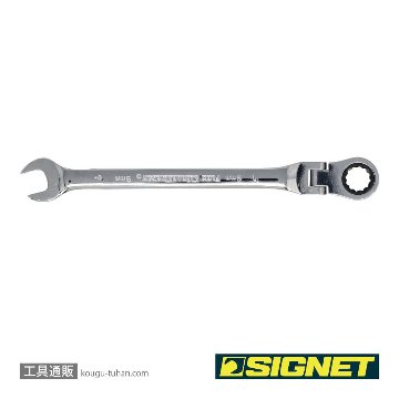34709 9MM スイベルSIGNETレンチ