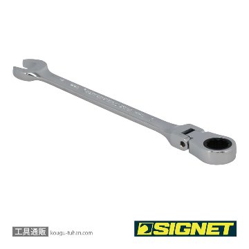 SIGNET 34709 9MM スイベルSIGNETレンチの画像