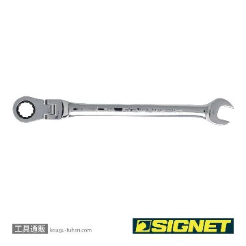 SIGNET 34709 9MM スイベルSIGNETレンチの画像
