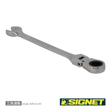SIGNET 34710 10MM スイベルSIGNETレンチの画像