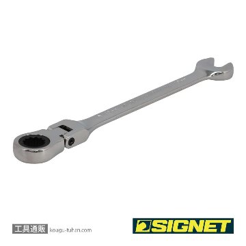 SIGNET 34710 10MM スイベルSIGNETレンチの画像
