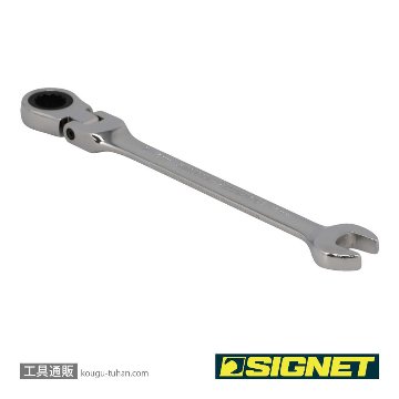 SIGNET 34710 10MM スイベルSIGNETレンチの画像