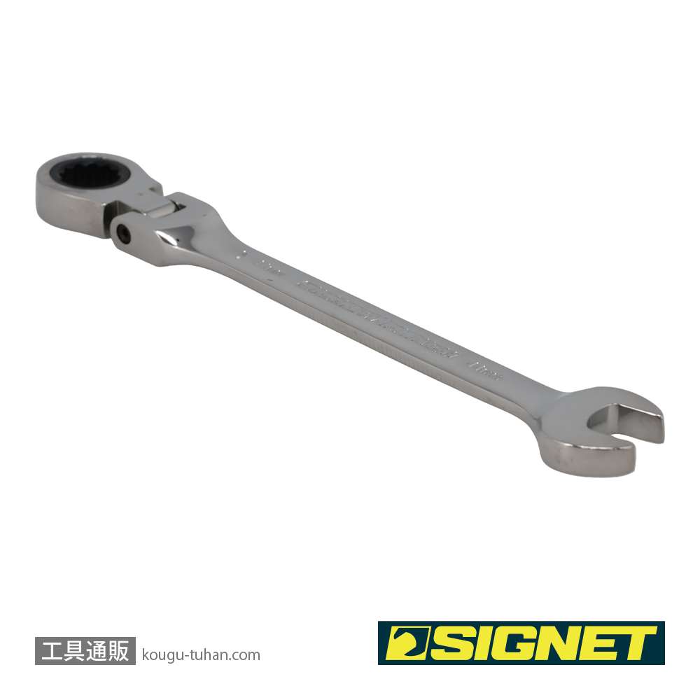 SIGNET 34711 11MM スイベルSIGNETレンチの画像