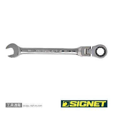 34711 11MM スイベルSIGNETレンチ