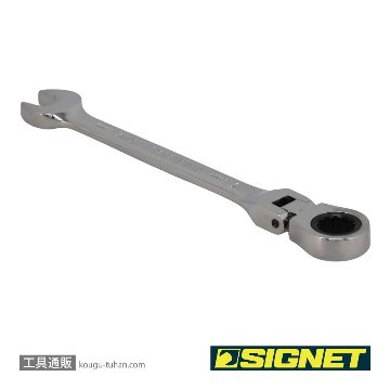 SIGNET 34711 11MM スイベルSIGNETレンチの画像
