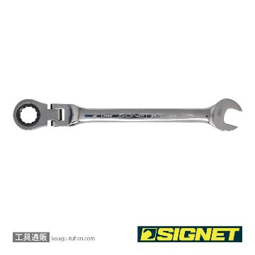 SIGNET 34711 11MM スイベルSIGNETレンチの画像