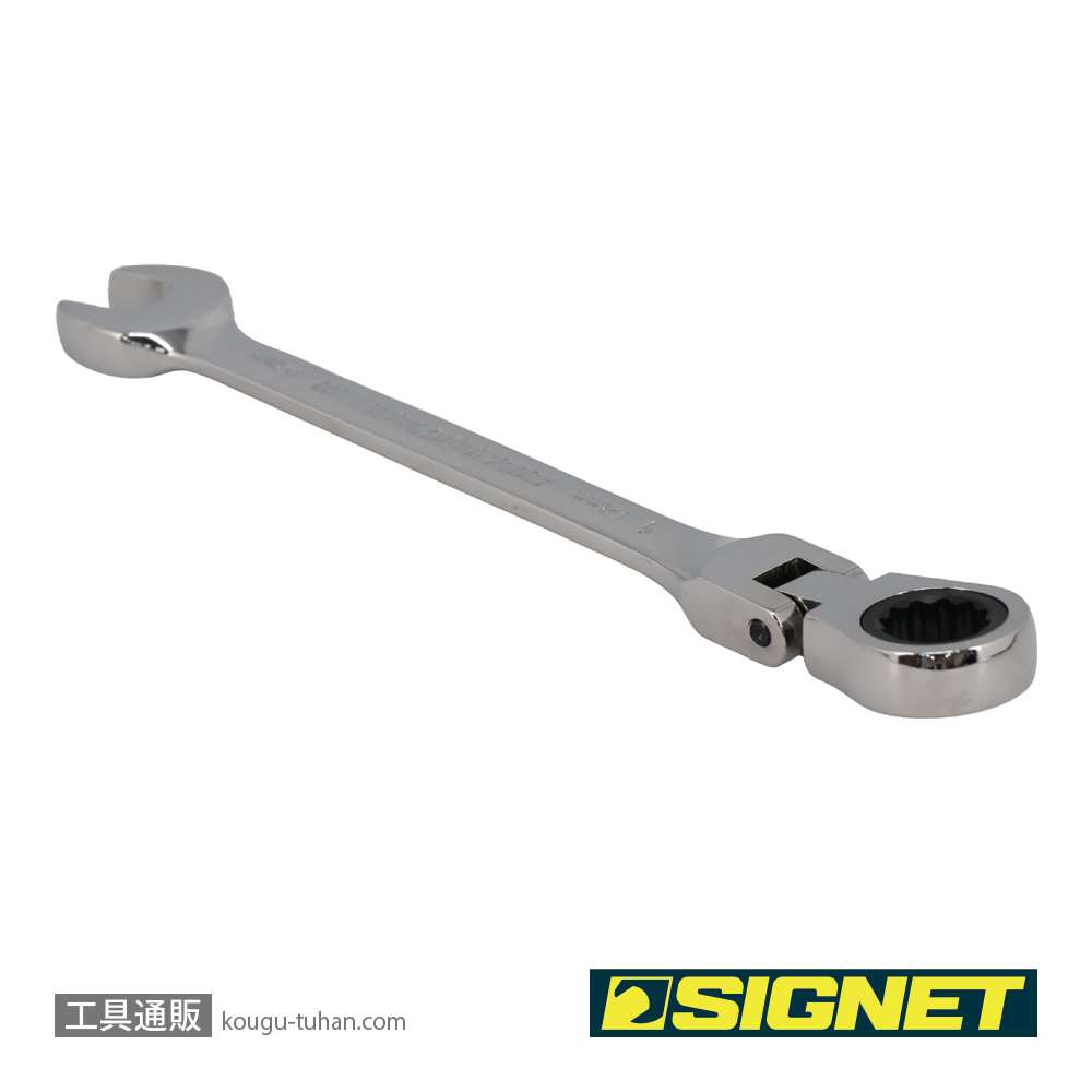 SIGNET 34712 12MM スイベルSIGNETレンチの画像
