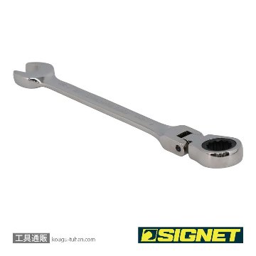 SIGNET 34712 12MM スイベルSIGNETレンチの画像
