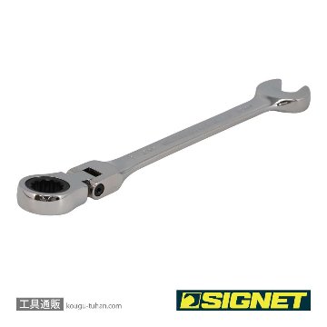 SIGNET 34712 12MM スイベルSIGNETレンチの画像