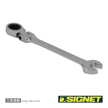 SIGNET 34712 12MM スイベルSIGNETレンチの画像