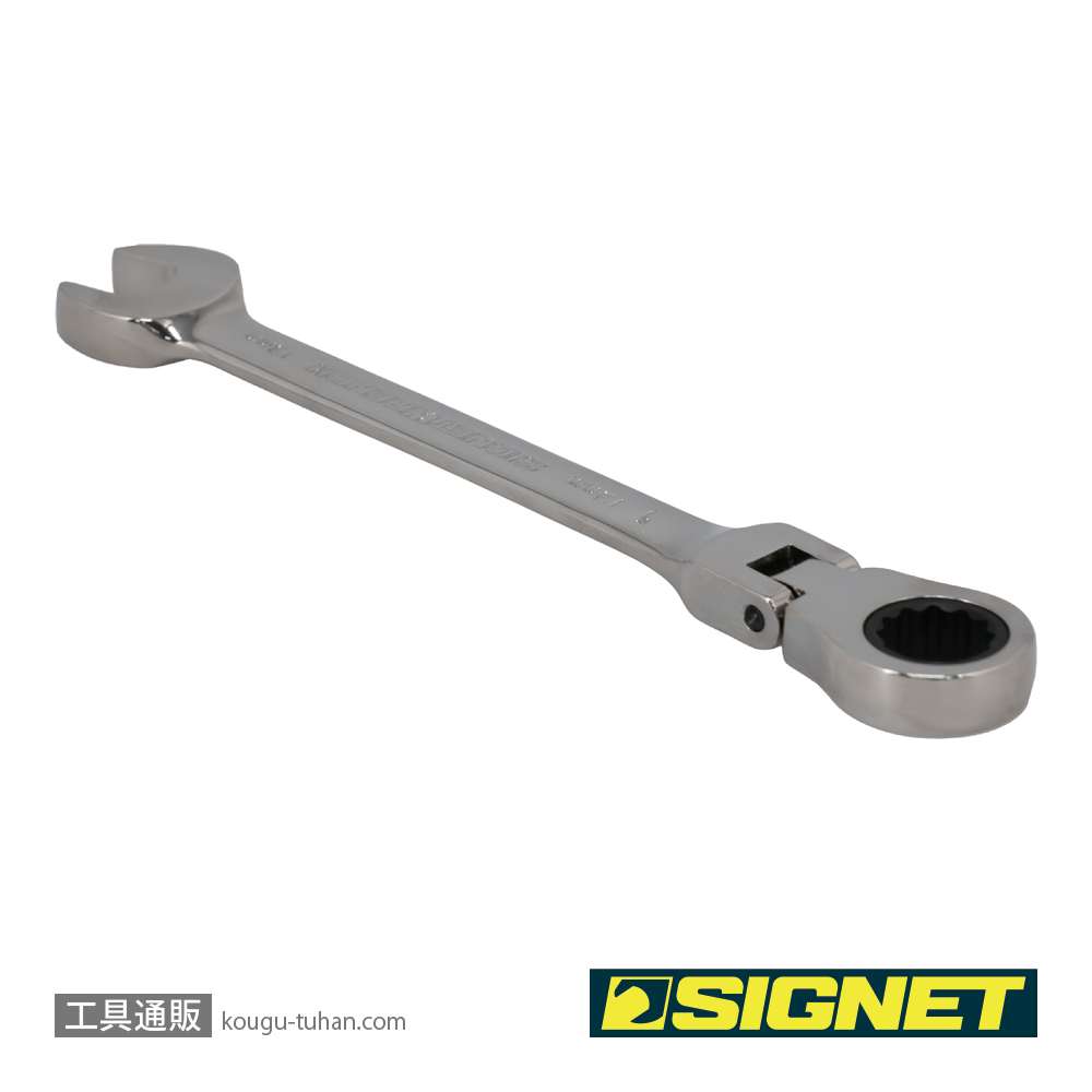 SIGNET 34713 13MM スイベルSIGNETレンチの画像