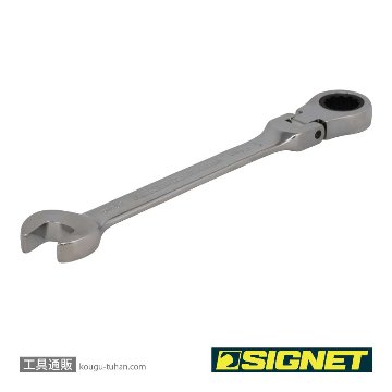 SIGNET 34713 13MM スイベルSIGNETレンチの画像