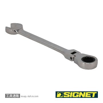 SIGNET 34713 13MM スイベルSIGNETレンチの画像