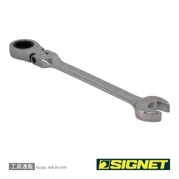 SIGNET 34713 13MM スイベルSIGNETレンチの画像