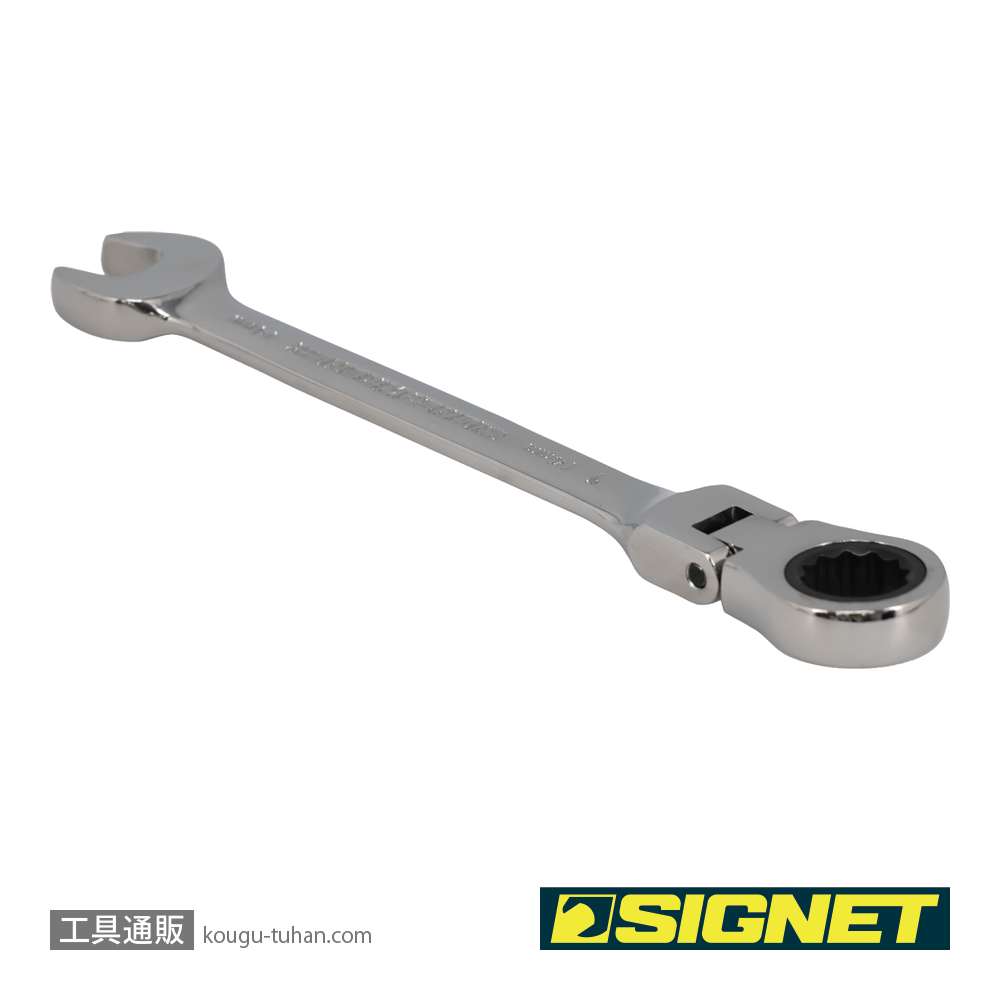 SIGNET 34714 14MM スイベルSIGNETレンチの画像