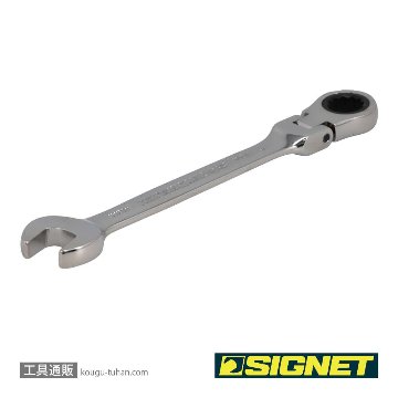 SIGNET 34714 14MM スイベルSIGNETレンチの画像
