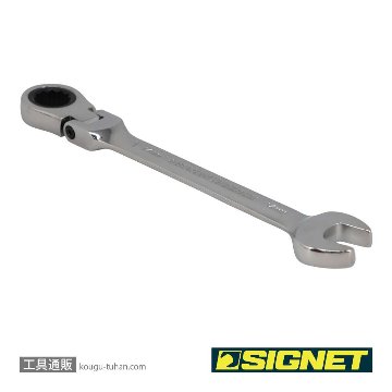 SIGNET 34714 14MM スイベルSIGNETレンチの画像