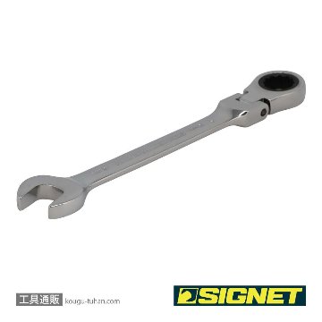 SIGNET 34716 16MM スイベルSIGNETレンチの画像