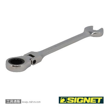 SIGNET 34716 16MM スイベルSIGNETレンチの画像
