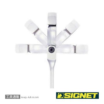 SIGNET 34716 16MM スイベルSIGNETレンチの画像