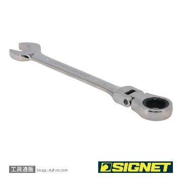 SIGNET 34717 17MM スイベルSIGNETレンチの画像