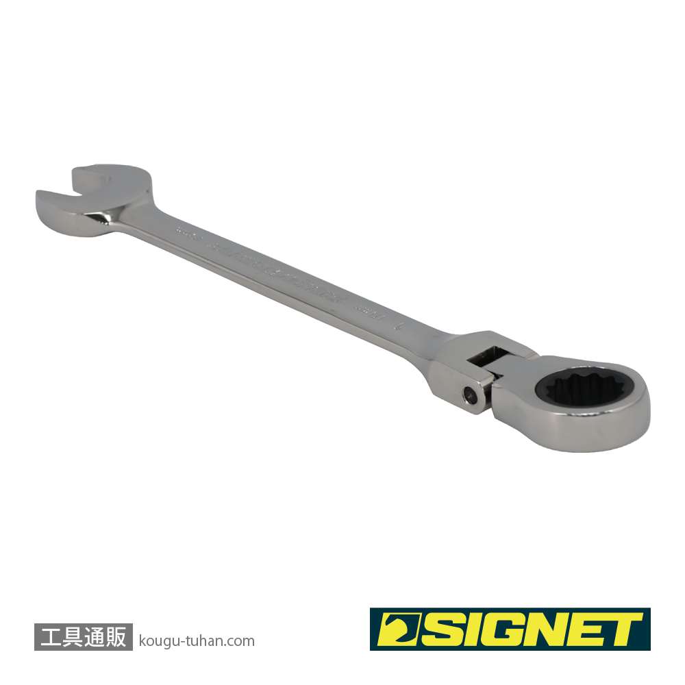 SIGNET 34718 18MM スイベルSIGNETレンチの画像