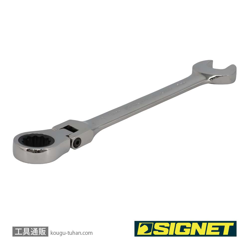 SIGNET 34718 18MM スイベルSIGNETレンチの画像