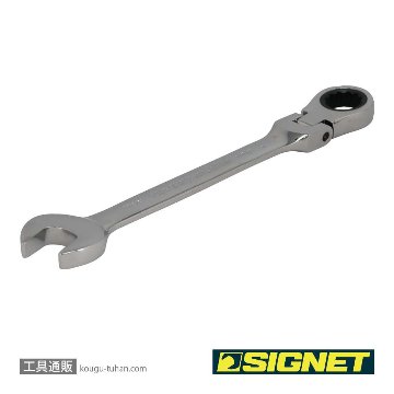 SIGNET 34718 18MM スイベルSIGNETレンチの画像