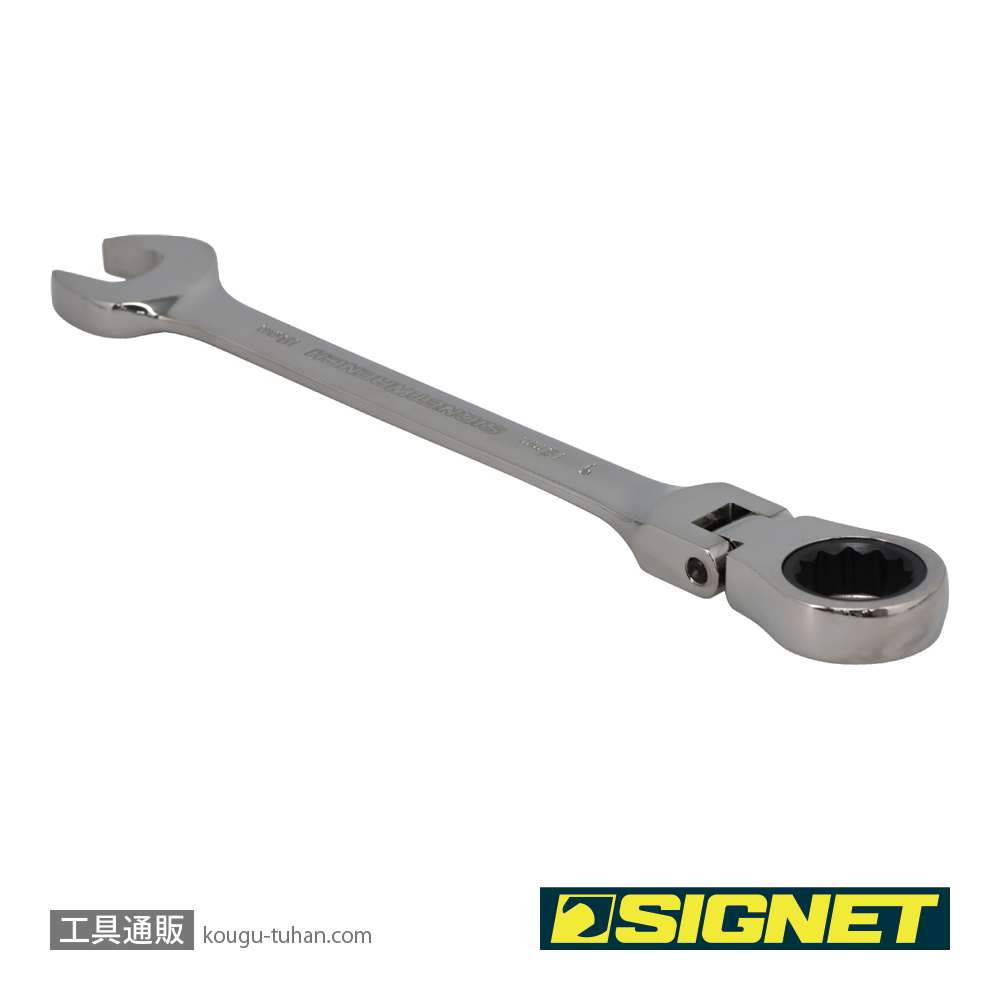 SIGNET 34719 19MM スイベルSIGNETレンチの画像