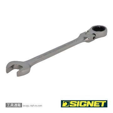 SIGNET 34719 19MM スイベルSIGNETレンチの画像