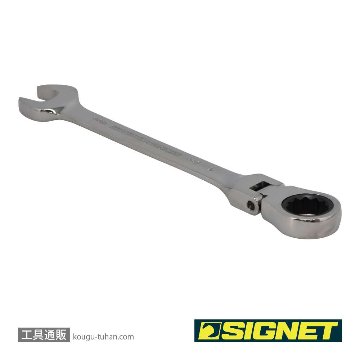 SIGNET 34719 19MM スイベルSIGNETレンチの画像