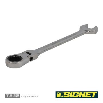 SIGNET 34719 19MM スイベルSIGNETレンチの画像