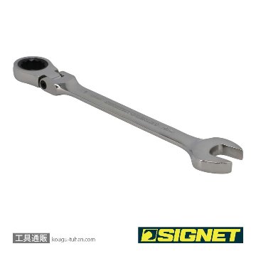 SIGNET 34719 19MM スイベルSIGNETレンチの画像