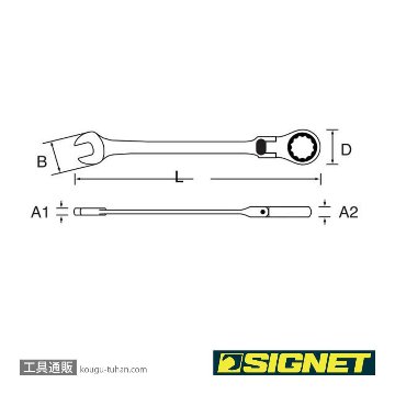 SIGNET 38018 ロッキングスイベルSIGNETレンチ 18MMの画像
